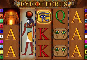 Eye of Horus RTG Screen