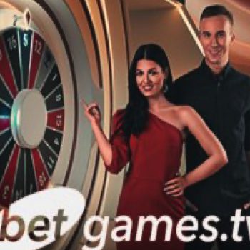 Wheel of Fortune betgames tv
