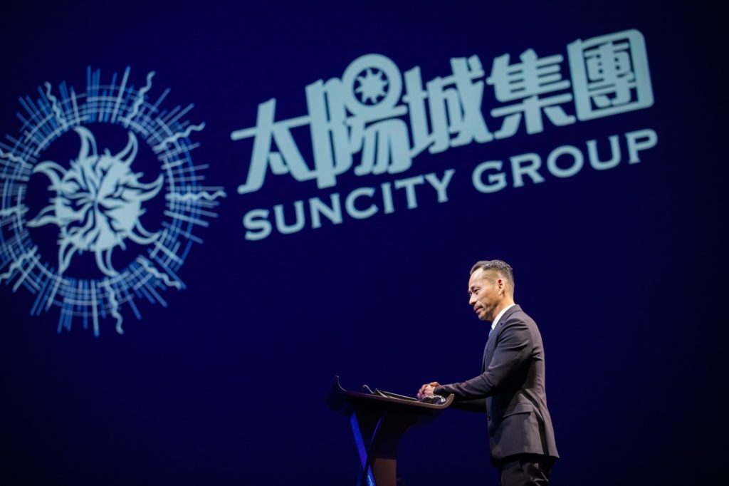 Suncity and the Macau gambling crackdown